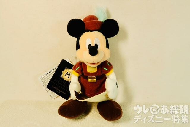 ぬいぐるみバッジ(ミラコスタ)