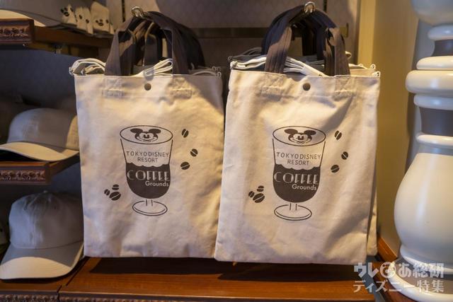 「東京ディズニーリゾート・サーキュレーティングスマイル」