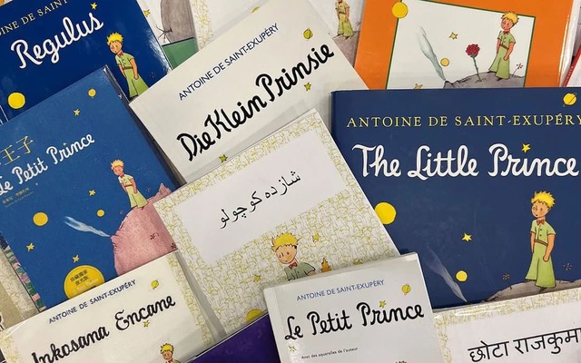 【小さいふ。クアトロガッツ】6月29日は“星の王子さまの日”