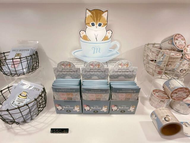 【mofusand TOKYO】COFFEE AND DONUTS トレーディングマルチクロス(全8種)/単品:税込550円・BOX:税込4,400円