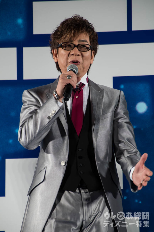 『ガーディアンズ・オブ・ギャラクシー:リミックス』