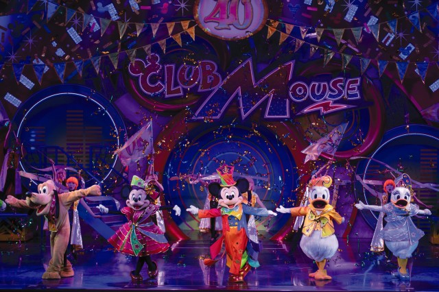 クラブマウスビート