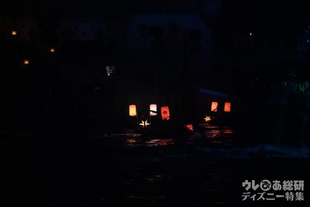 ビリーヴ! 〜シー・オブ・ドリームス〜