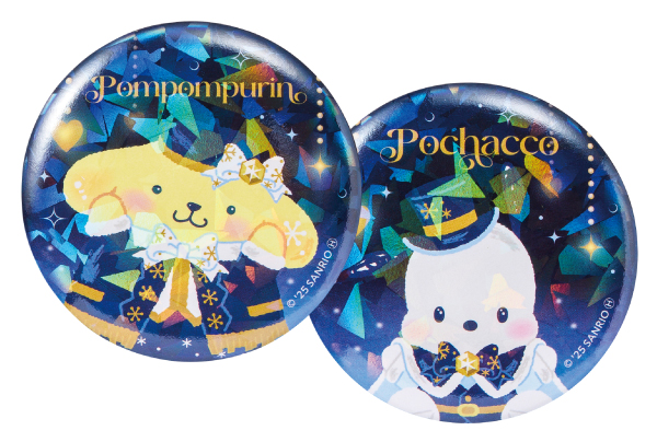 F賞:缶バッジSET|Happyくじ「Sanrio characters Holiday Collection」
