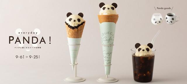 everyday PANDA!～パンダと過ごすスイーツな時間～