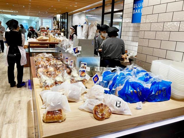 ブラフベーカリー