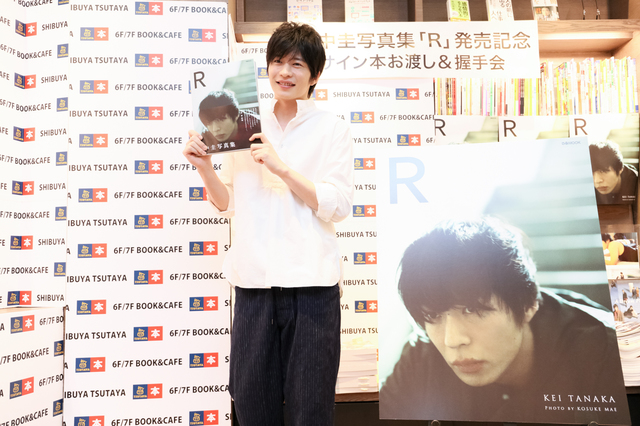 © 小林裕和／トライストーン・エンタテイメント／ぴあ