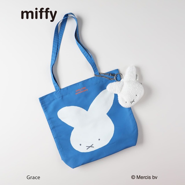 【ミッフィー】「miffy エコバッグ」2,990円／1955年のイラストを使用したブルー