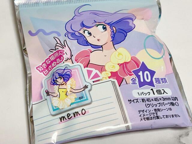 パッケージに見本の絵柄が掲載されています！【Seria（セリア）×魔法の天使クリィミーマミ】