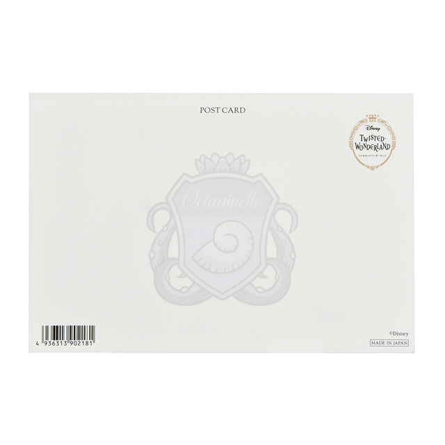 ポストカード（オクタヴィネル寮）100円