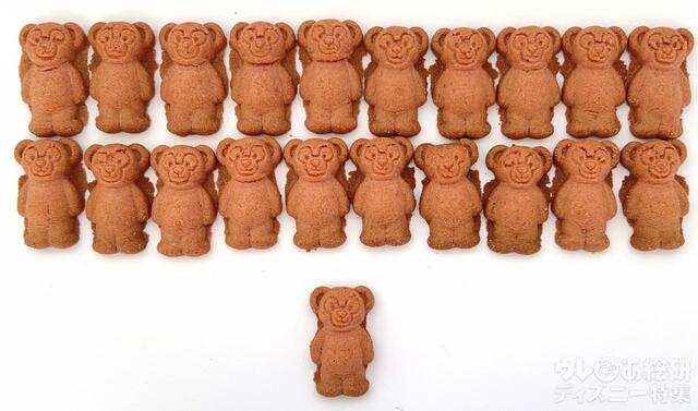 「ダッフィー＆フレンズのハートフェルト・ストロベリーギフト」クッキー