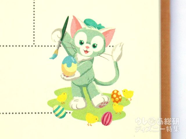 2020年ダッフィー&フレンズの手帳（3月）