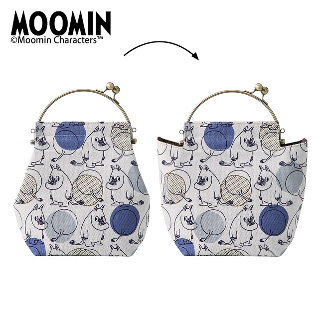 形を変えて使えるがま口バッグ／亥之吉「ムーミン」
