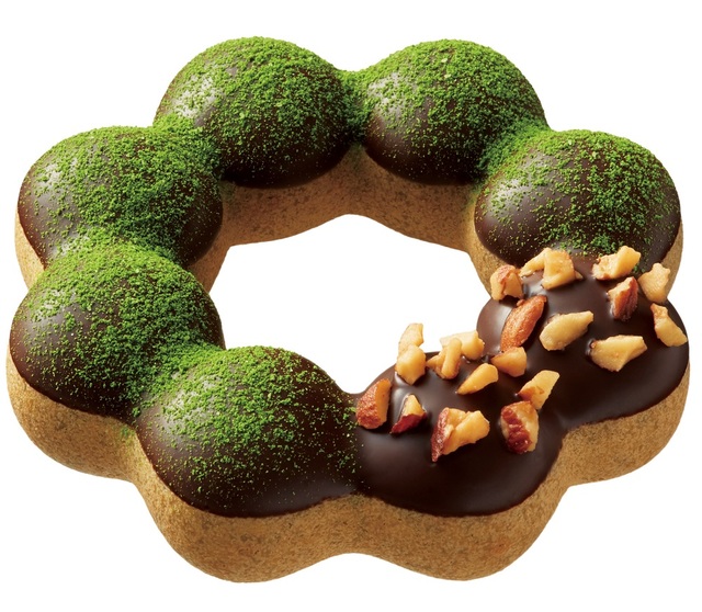 ポン・デ・宇治抹茶　ショコラアーモンド