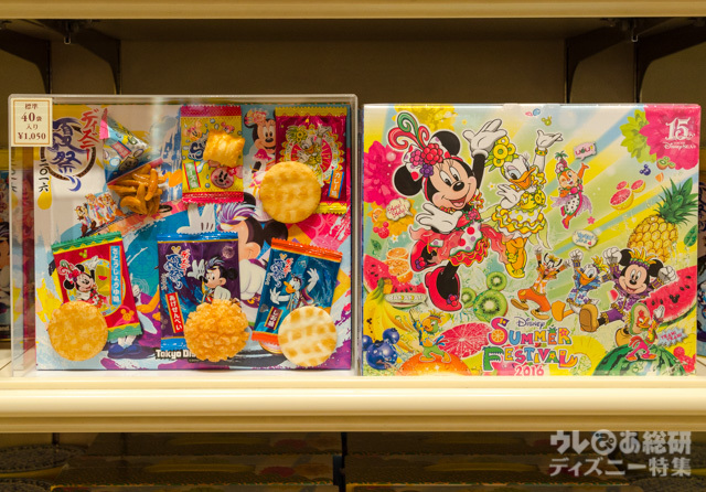 東京ディズニーランド「ディズニー夏祭り」、東京ディズニーシー「ディズニーサマーフェスティバル」2016年スペシャルグッズ 