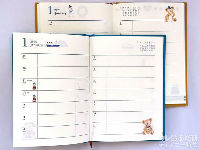 ダッフィー&フレンズの手帳