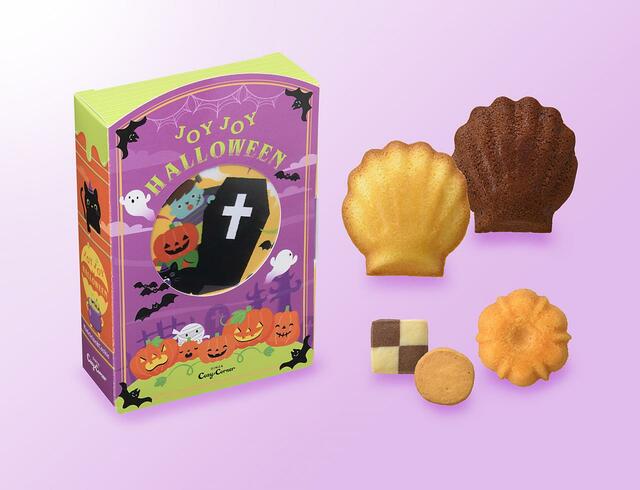 「JOYJOYハロウィンチェンジングボックス（8個入）」＜720円（税込777円）＞【銀座コージーコーナー ハロウィン限定スイーツ】