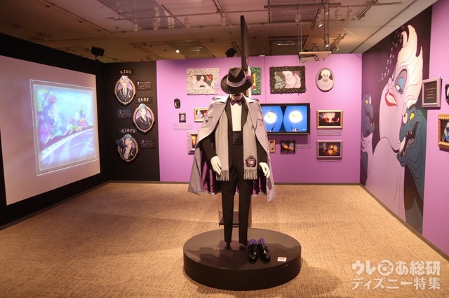 『ディズニー ツイステッドワンダーランド展｜ヴィランズから生まれた世界』