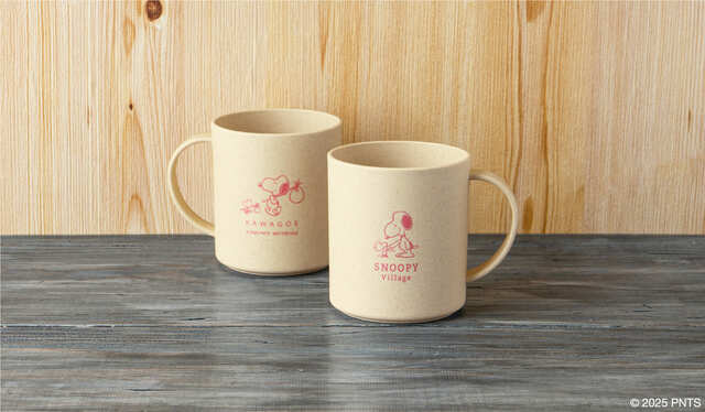 【SNOOPY Village】SNOOPY Village ノベルティマグカッププレゼント！