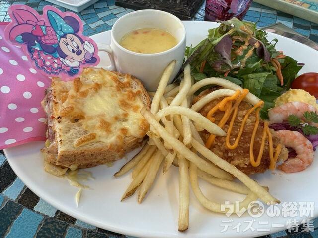 ミニーのキュートクラシックセット/1,980円