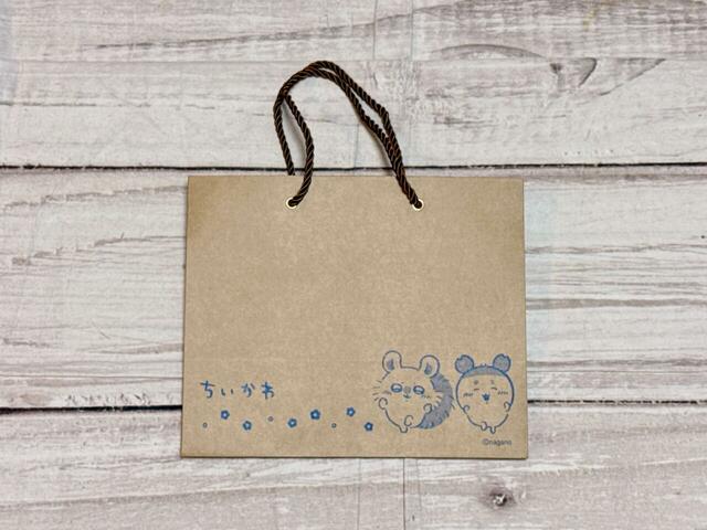 欠品している店舗が多かったモモンガ＆古本屋