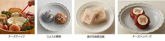 「おせち・二段重『トムとジェリー』具材一例」＜21,900円(税込)＞【ベルメゾン キャラクターおせち2024年度版】