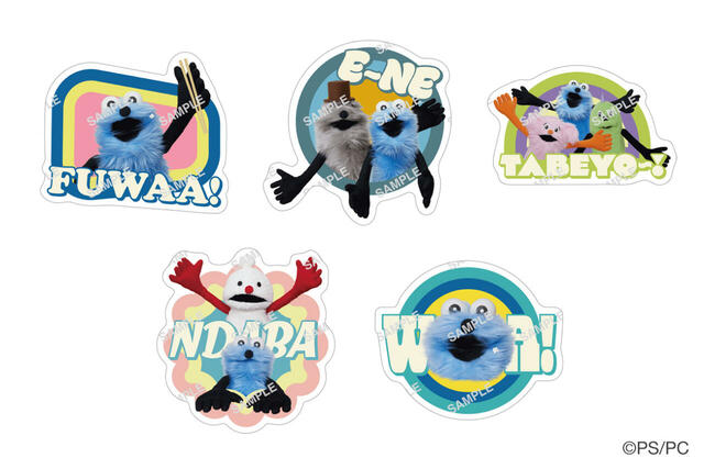 コラボ限定ピック(全5種)イメージ【パペットスンスン×スシロー コラボ第2弾】
