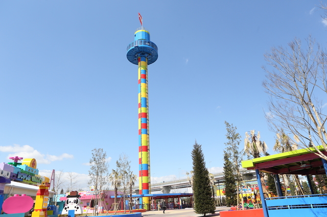 オブザベーション・タワー