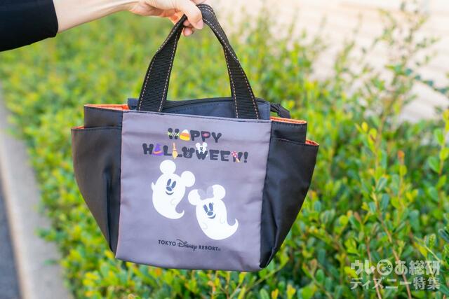 「ディズニー・ハロウィーン」スーベニアランチケース プラス1250円