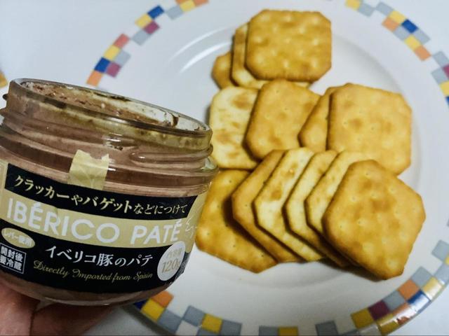 【業務スーパー イベリコ豚のパテ】クラッカーに付けても美味しい