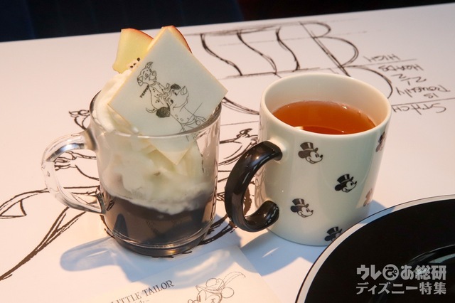 The Wonder Movie CAFE