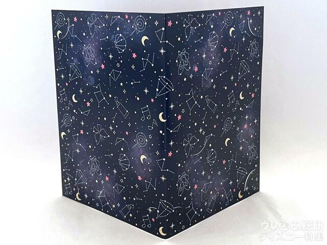 「ダッフィー&フレンズのサマーナイト・メロディー」ポストカードセット