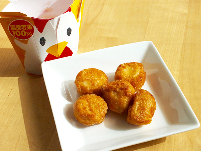 からあげクン（レギュラー）。238kcal。税込216円。