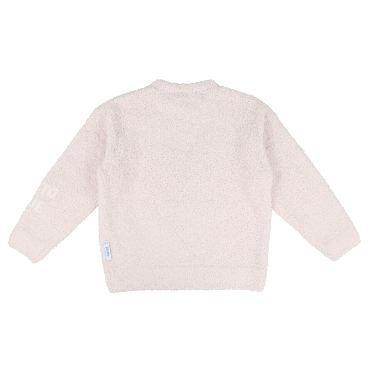 カーディガン(ダッフィー用コスチューム )1着❖ジェラート ピケ❖コラボ カーディガン(ダッフィー用コスチューム )1着❖ジェラート ピケ