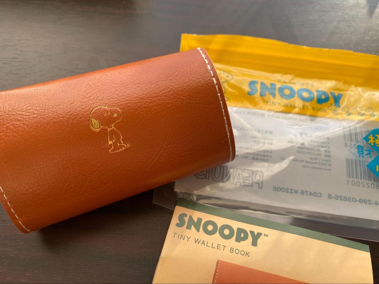 PEANUTS】小さくても機能性バッチリ！「スヌーピーのミニ財布