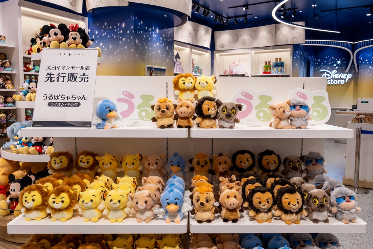 必見】ディズニーグッズが超お得！激レア「ラッキーバッグ」大注目の新