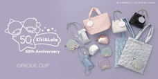 【OPAQUE.CLIP】×「LITTLE TWIN STARS（キキ＆ララ）」