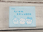 キラピチ 2025年10月号のスぺシャル付録は「ちいかわステショBOX」！3つのアイテムがセットになっています