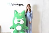 サイバーエージェント・鈴村唯さん