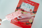 「アイスマニア☆ミーティング」で試食！　明治 感じる果実 いちご 380円（税別）