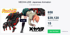 クラウドファンディングサイト「Kickstarter」より
