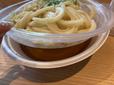 【丸亀製麺 かけうどん】うどんとつゆが分かれた容器なので伸びてしまう心配がない