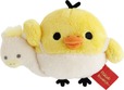 【リラックマ新商品】「てのりぬいぐるみ」キイロイトリ うま　1,760 円