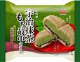 「宇治抹茶もち最中アイス」＜税込198円＞【ファミマが「濃い宇治抹茶まつり」を開催】