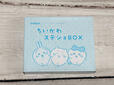 キラピチ 2025年10月号のスぺシャル付録は「ちいかわステショBOX」!3つのアイテムがセットになっています
