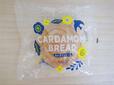 【カルディ カルダモンロール】こちらも冷凍コーナーにあります