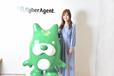 サイバーエージェント・鈴村唯さん