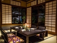 料亭『京都幽玄』