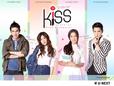 「Kiss The Series」U-NEXTで日本初、独占配信。