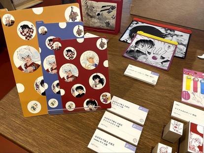 ほぼ日手帳オリジナル 犬夜叉カバーと下敷きセット ほぼ日手帳